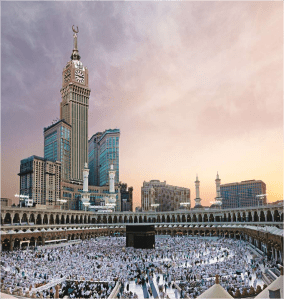 Makkah Clock Tower (2)