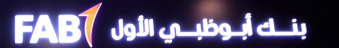 florent boucharel rAd-Free